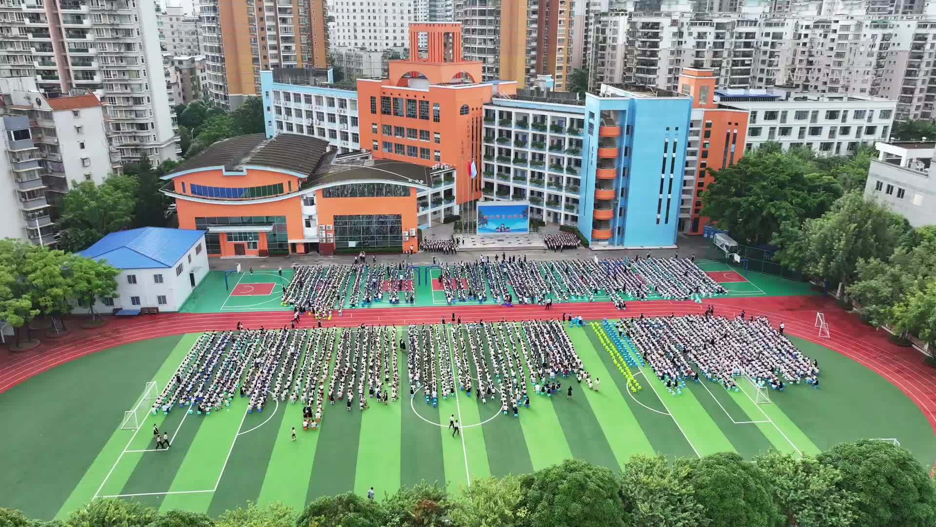 “教师节·爱生日”传递爱与希望