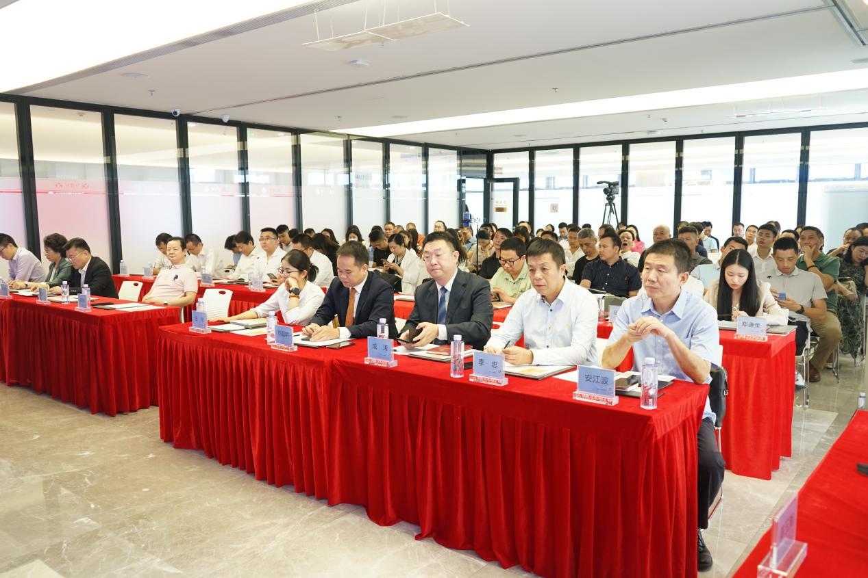 2024大湾区并购系列研讨  聚焦一级市场并购退出