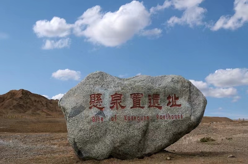 悬泉置遗址（敦煌市融媒体中心　供图）