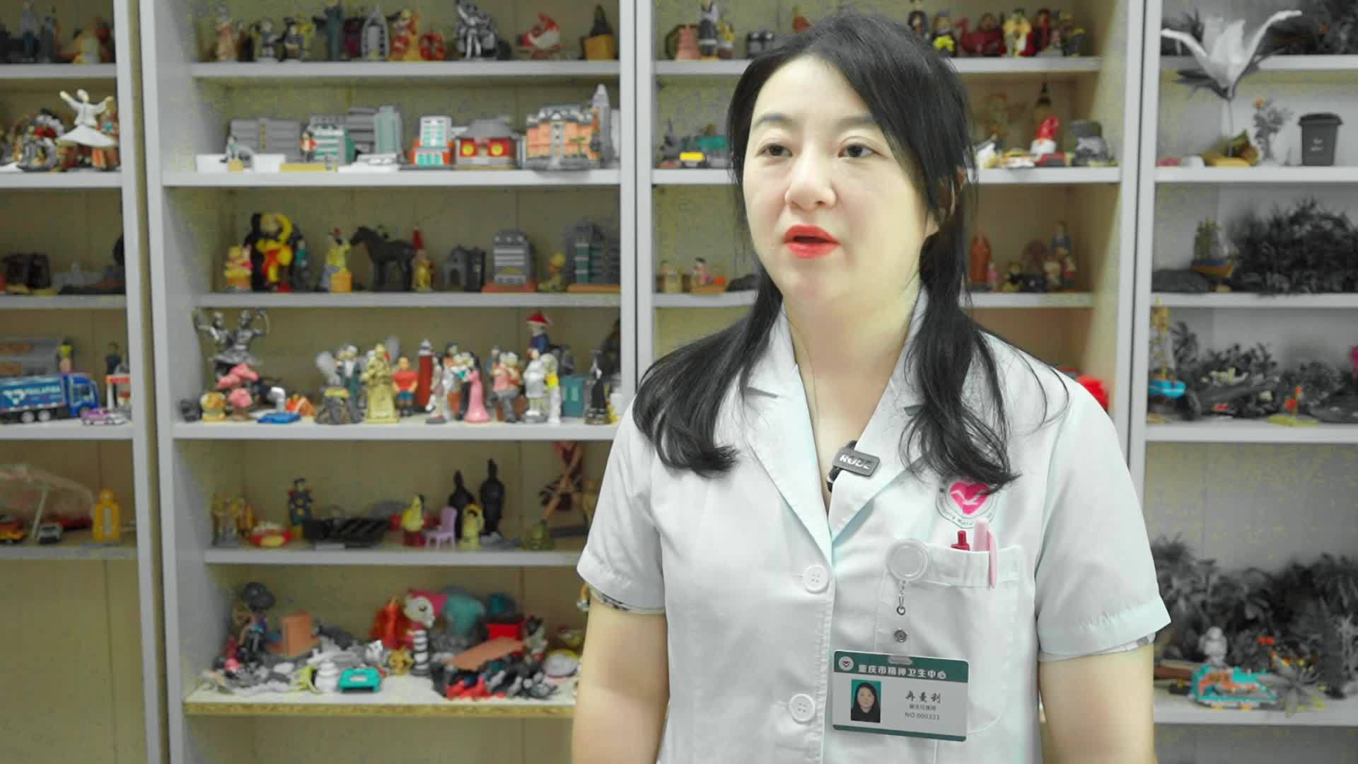 世界预防自杀日︱重庆市精神卫生中心冉曼利：如何预防青少年自杀？