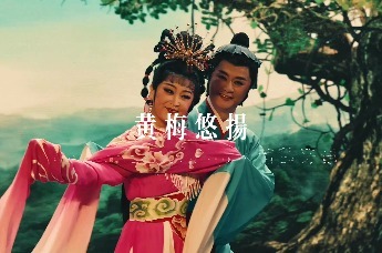 皖皖家门向全球敞开 第十四届安徽国际文化旅游节开幕！