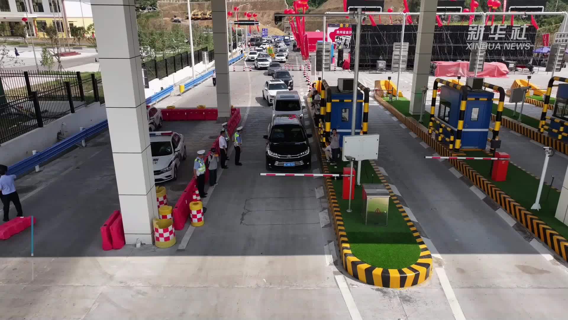 贵州金仁桐高速全线通车试运营
