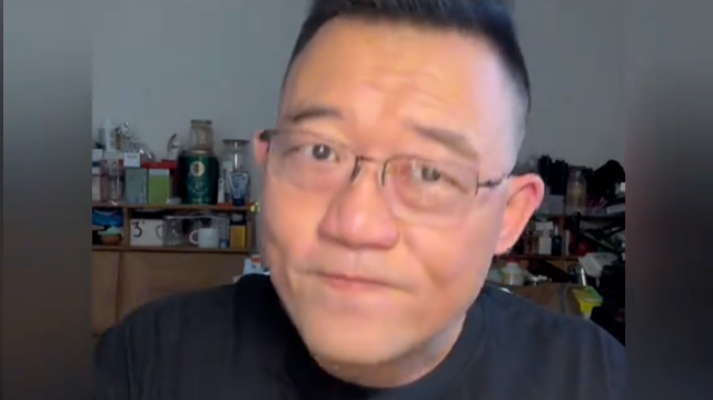 德云社郑好道歉，承认造谣国家机关，网友怒斥其态度不真诚封面图