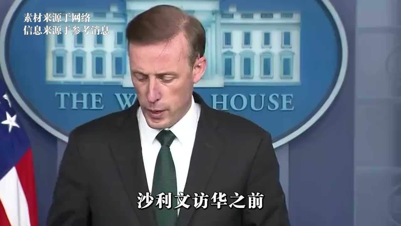 中方制裁无果？加拿大要加第二轮关税，对中方矿产、半导体下手