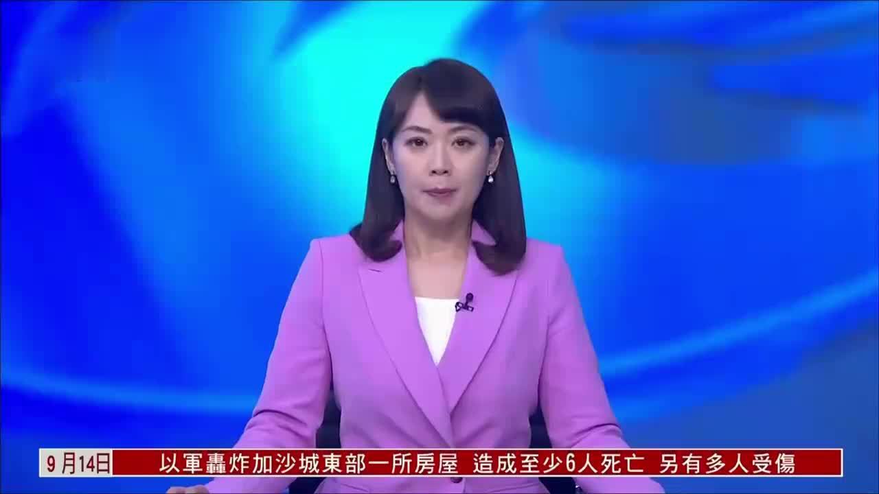 美国确定对中国产品加征关税 电动汽车关税提高100%