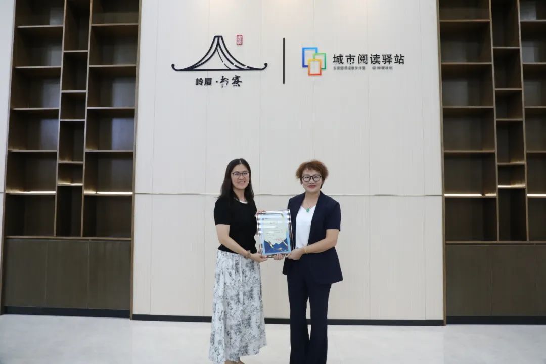 百千万工程｜寮步镇新型阅读空间正式启用，助力“书香东莞”文化建设