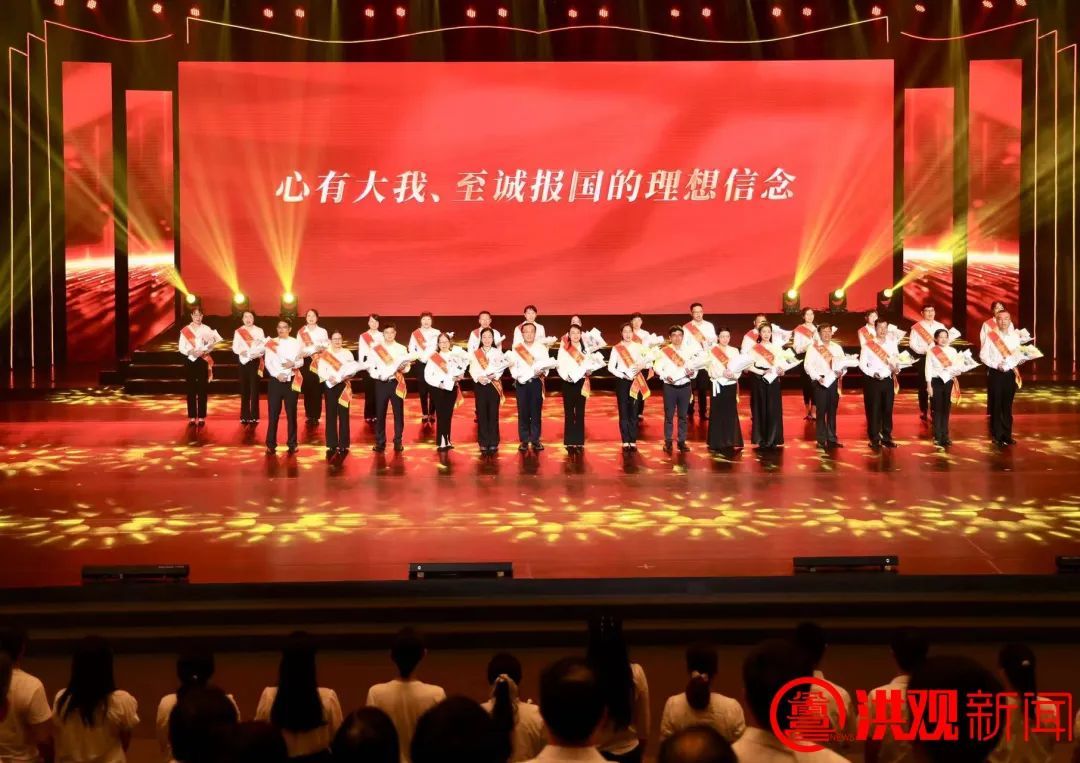 南昌市教育系统庆祝第40个教师节演出活动举行 李红军出席