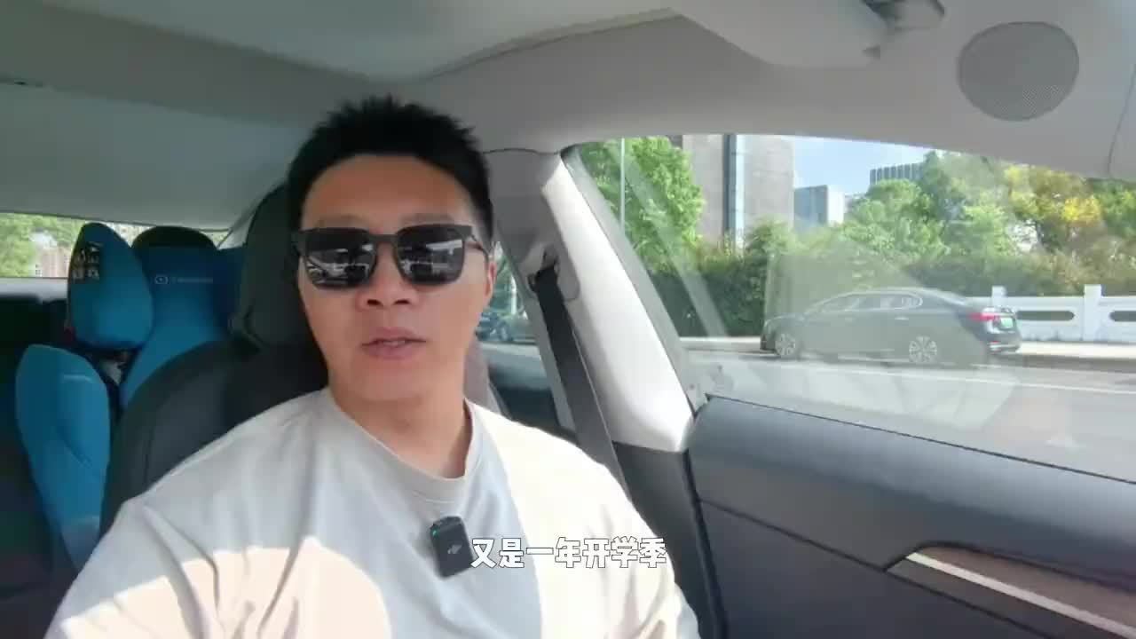 接娃神车，好开好停空间大，就看这三款