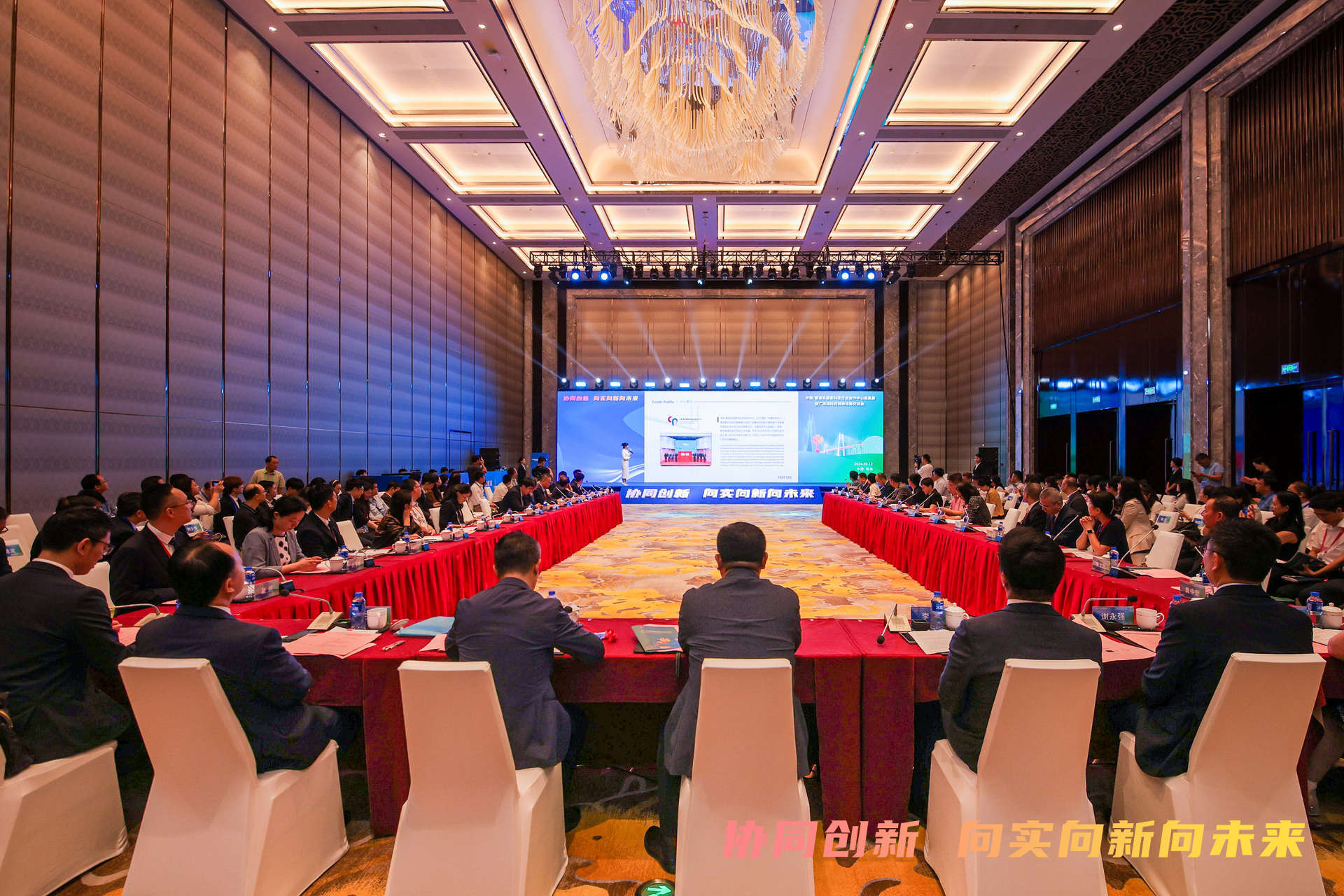 搭建国际合作桥梁 中国-葡语系国家科技交流合作中心成果展举办