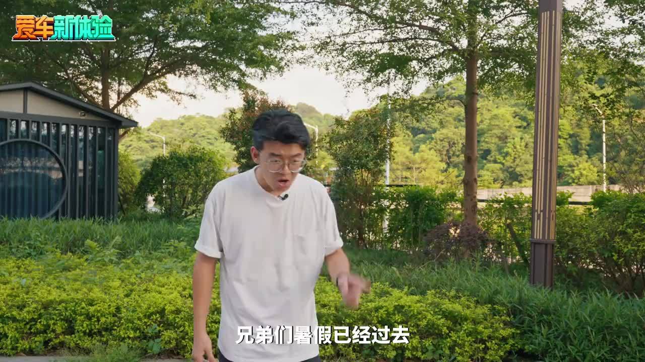 打响油车反击战！三大件全自研+大空间，瑞虎8L家用太爽了