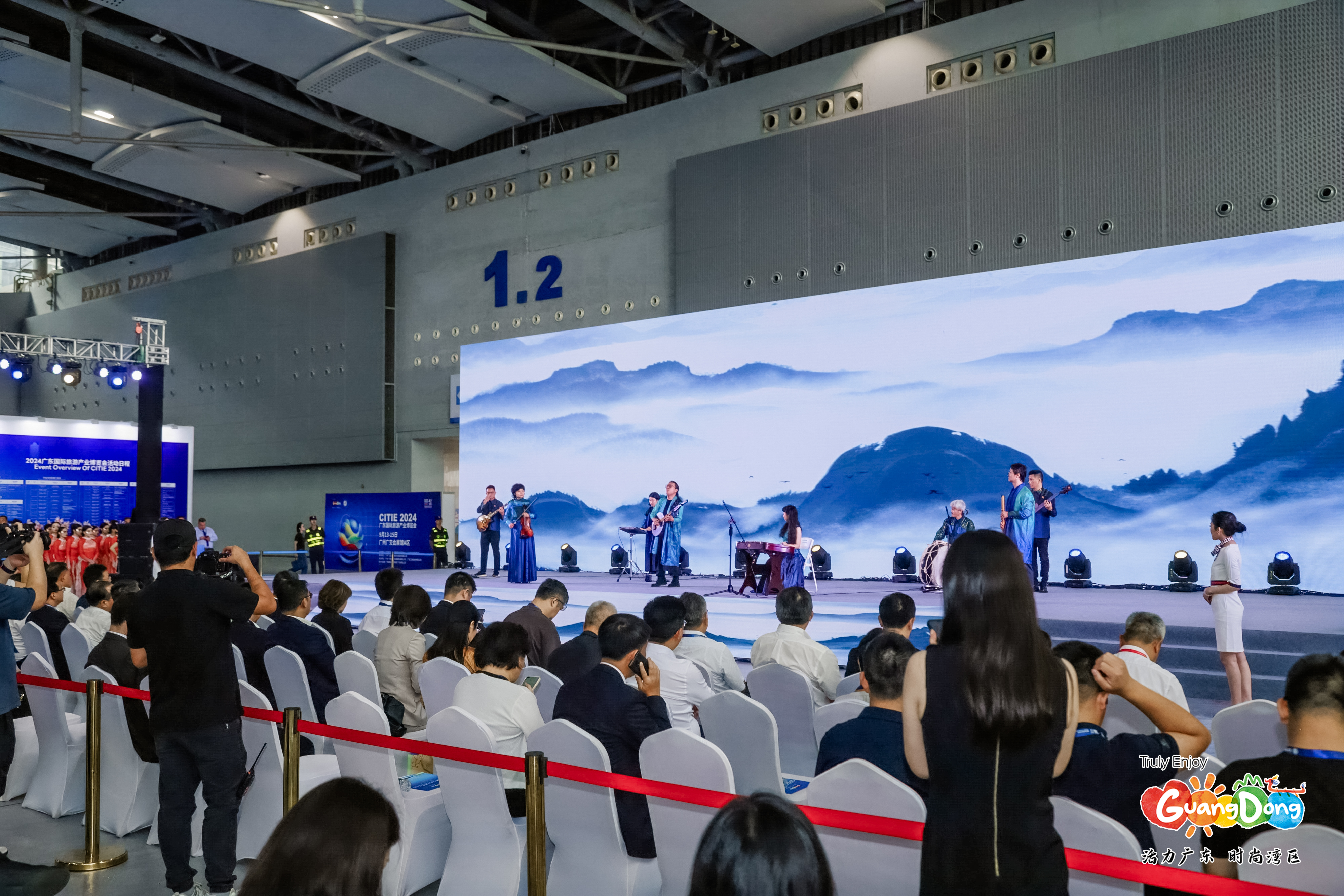 《山海行》燃爆2024广东文旅推介大会暨金秋文旅消费季启动仪式