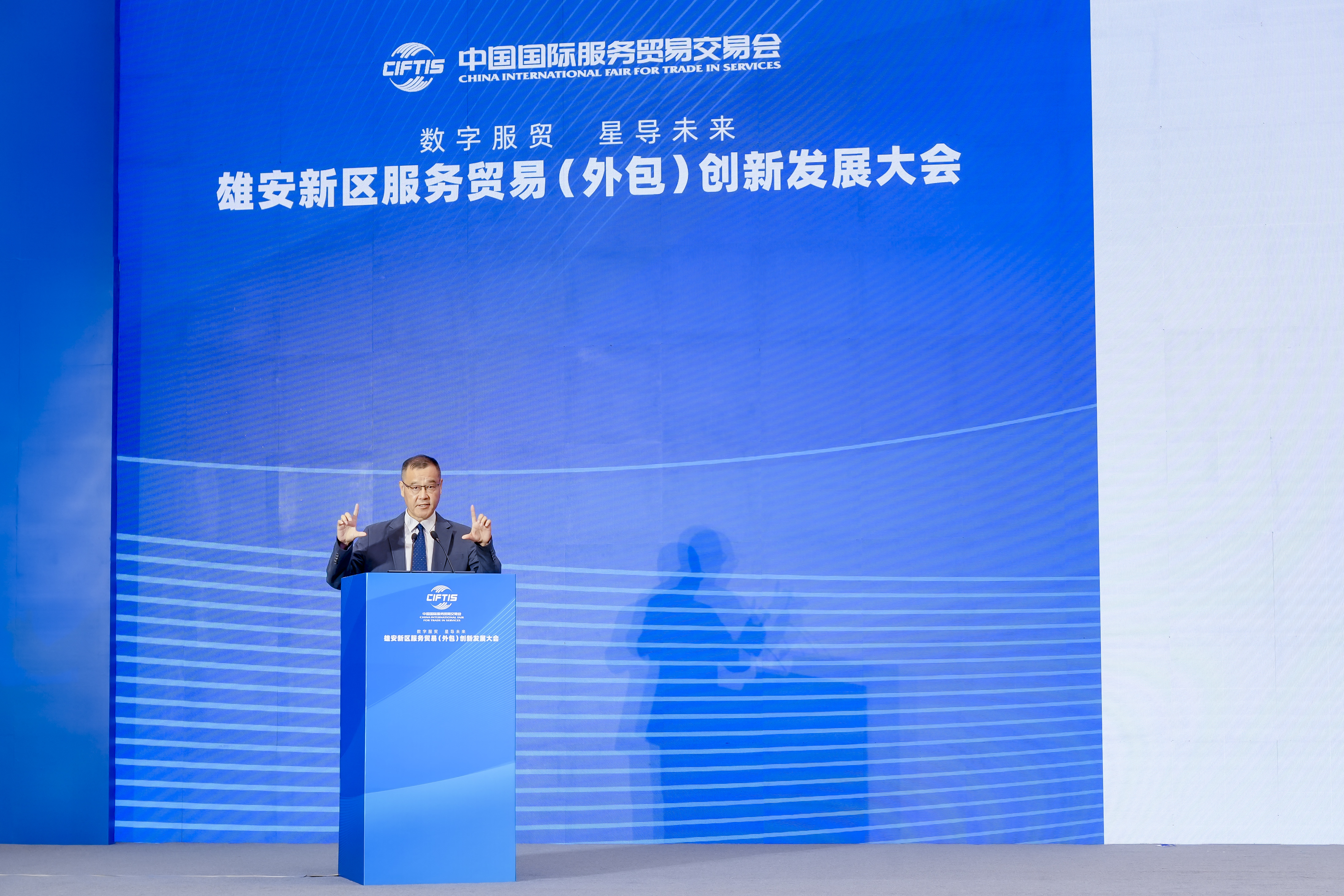 中国贸易信息网=中国贸易网官网下载