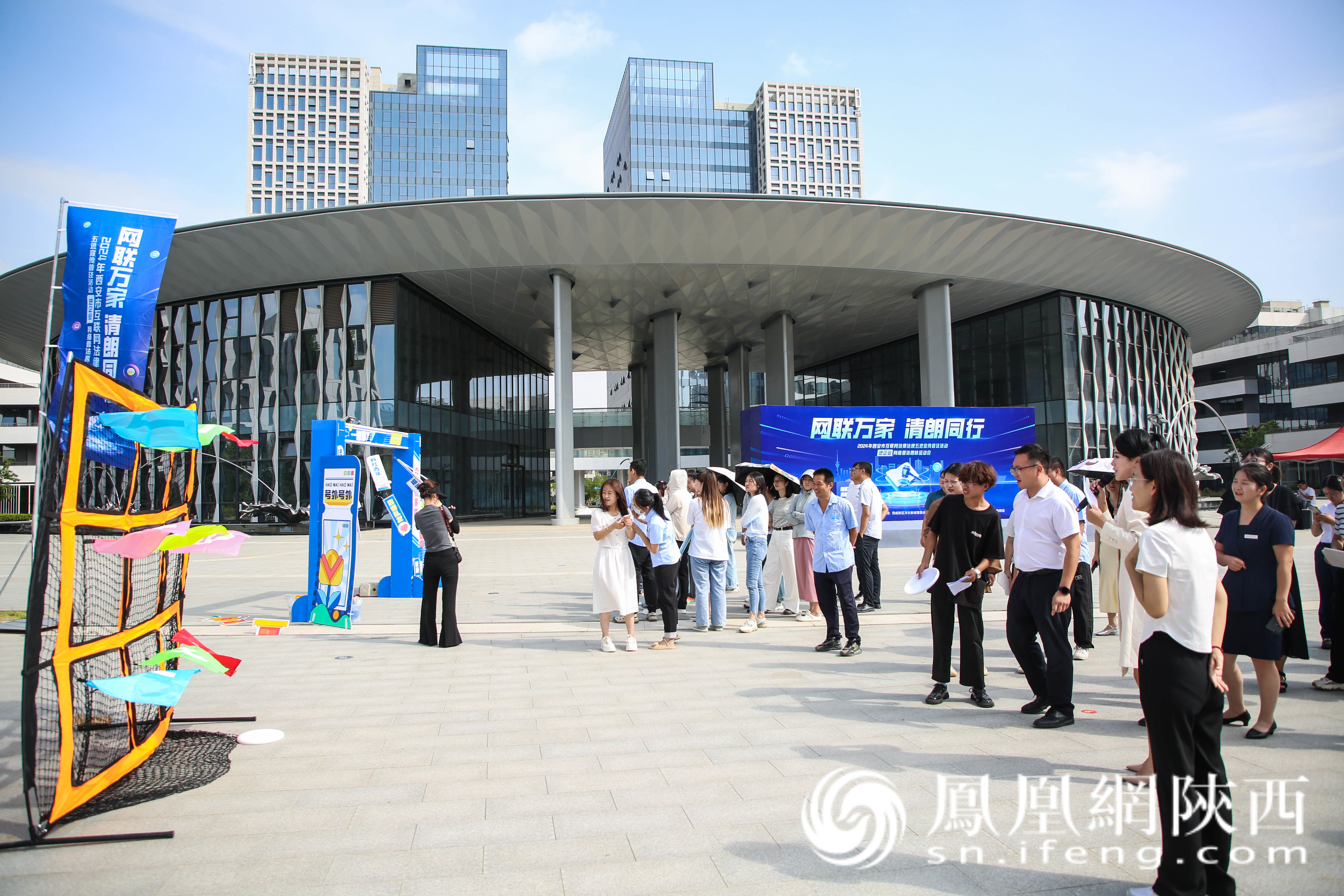 图集图片