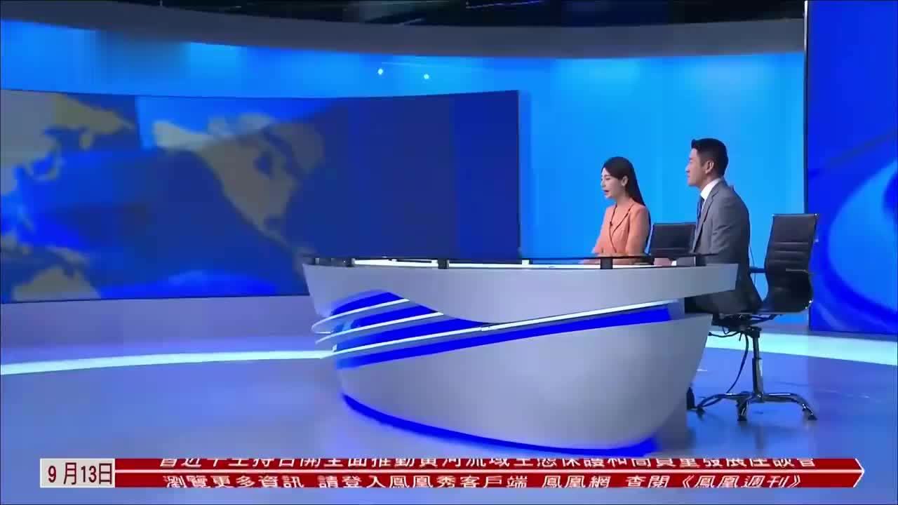 凤凰观察：董军在香山论坛发表主旨演讲，这个微妙变化让人印象深刻_凤凰网视频_凤凰网