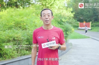 北京市北泡轻钢建材有限公司副总经理谢刚：今天战胜昨天的自己，才能长久跑下去