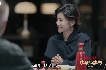 古人热衷雅集其实就是酒集