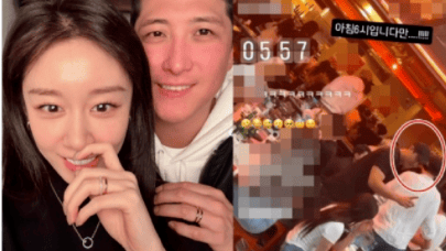 韩星朴智妍老公被曝在酒吧猎艳 两人几个月前曾传婚变封面图