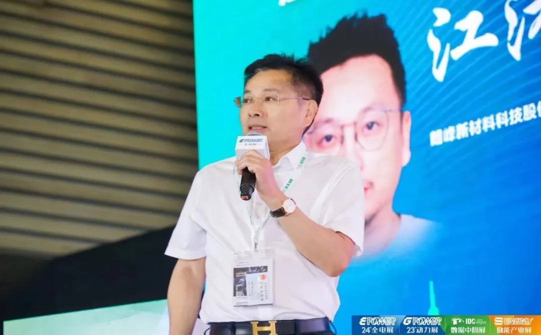 江向荣 朗峰新材料科技股份有限公司董事长