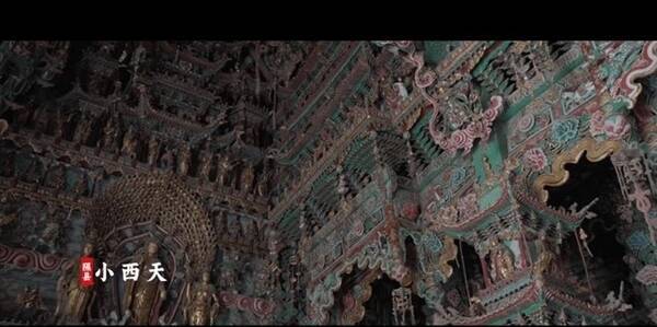 《黑神话:悟空》爆火带动山西旅游:朔州景区8月接待游客增长167%