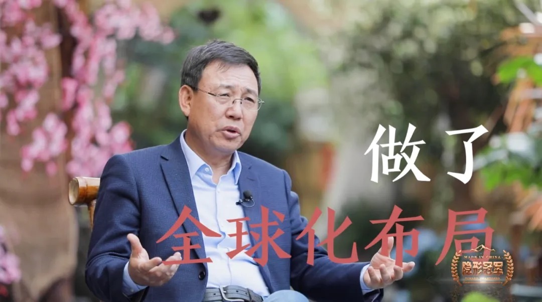 新望 中制智库理事长兼研究院院长