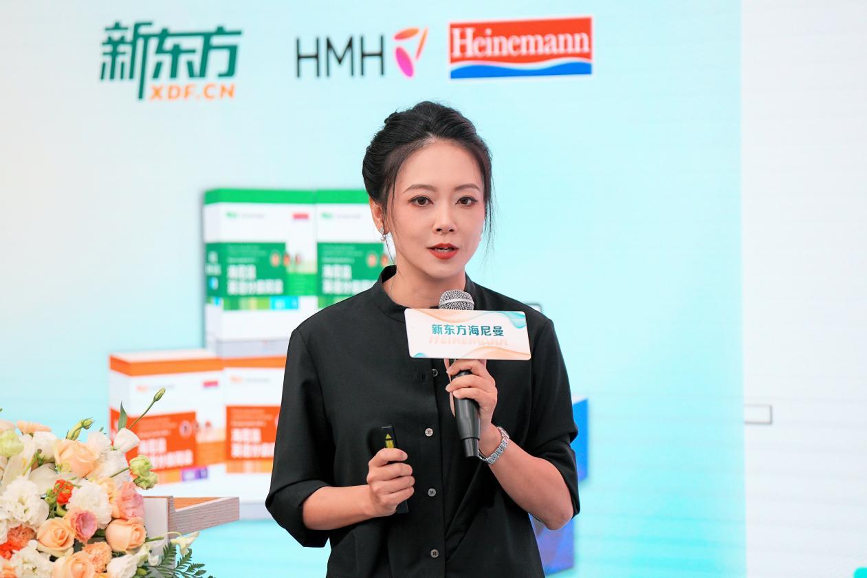 （新东方儿童素养智学推广管理中心总经理傅诗淇现场演讲）