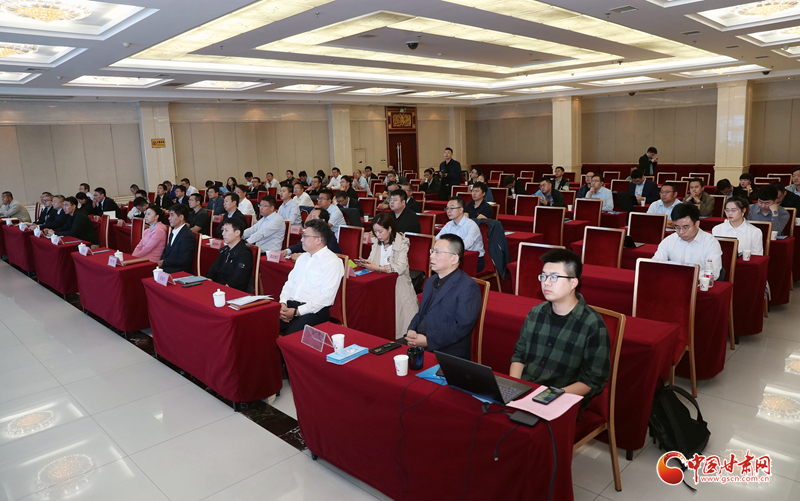 网络安全和金融科技宣讲会现场
