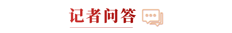 独具特色的海铁联运“宁波模式”，来了解一下？