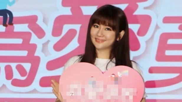 Selina说二胎顺其自然起码再等一年 目前想多陪伴儿子封面图