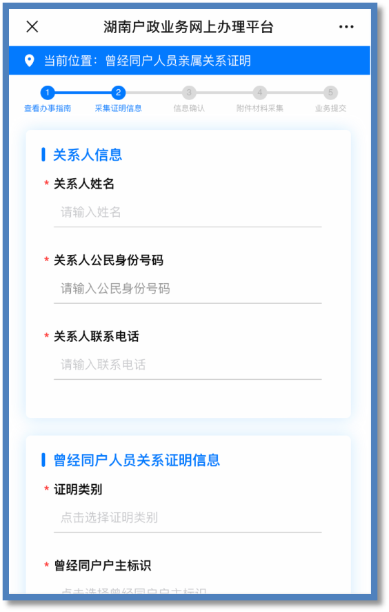 5E33AA120D40FA898482072026D7B33F1CB78443_size93_w564_h886.png