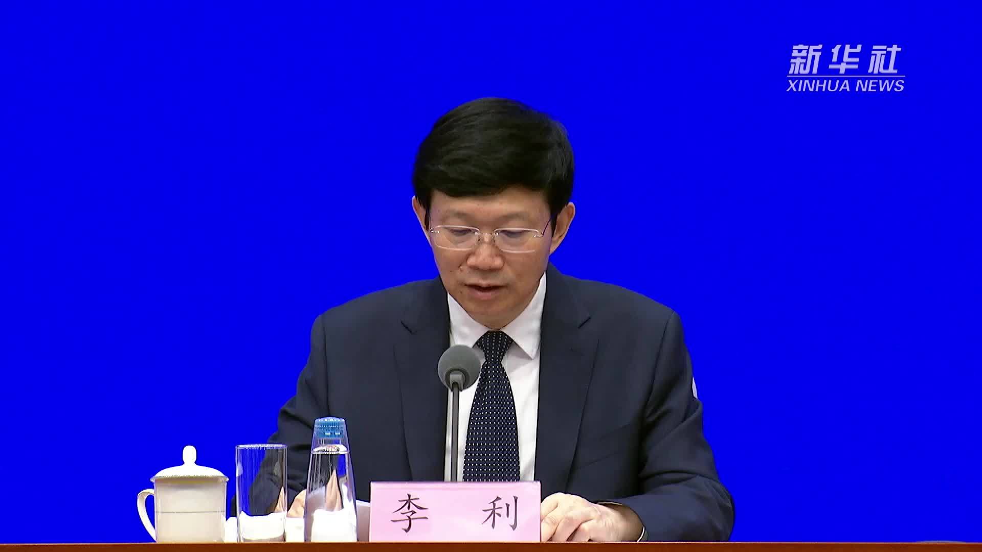 国家药监局：将创新药临床试验审评审批时限由60个工作日缩短至30个工作日