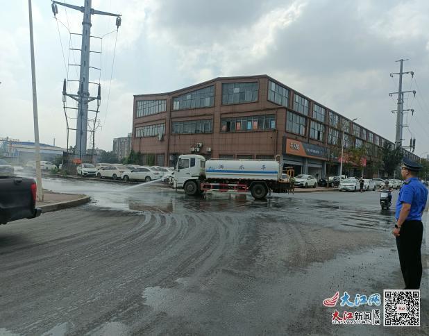 清洗路面