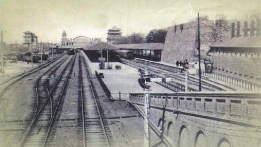 远眺正阳门东站铁路线路和站台。作者供图