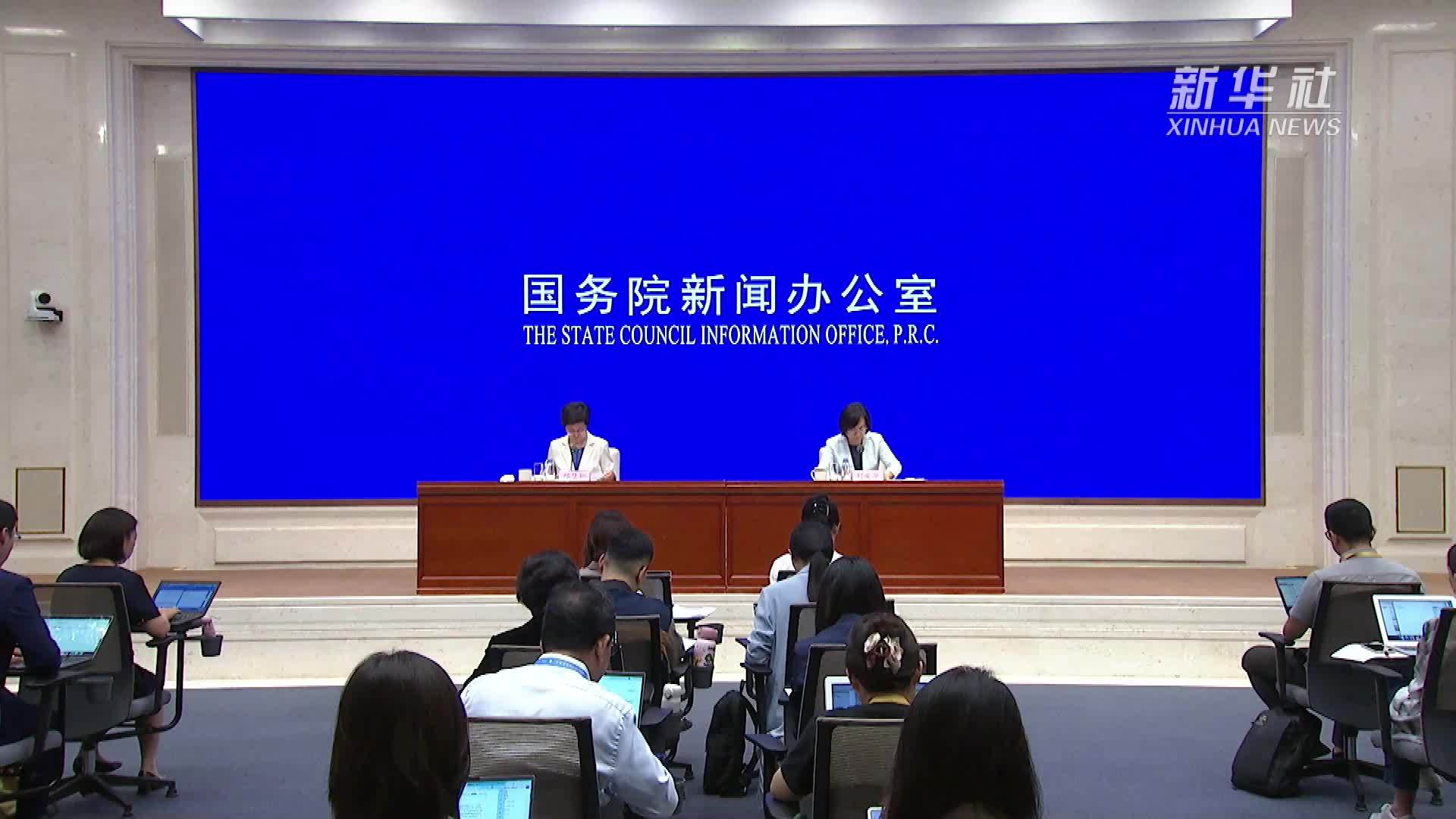 国家统计局：1-8月全国规模以上工业增加值同比增长5.8% 总体保持平稳