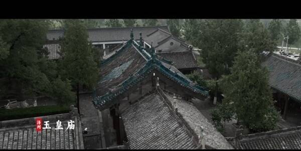 《黑神话:悟空》爆火带动山西旅游:朔州景区8月接待游客增长167%