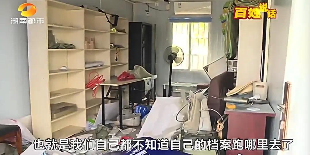 驾校突然关停 千余名学员报考费“打水飘”，员工欠薪金额已超30万