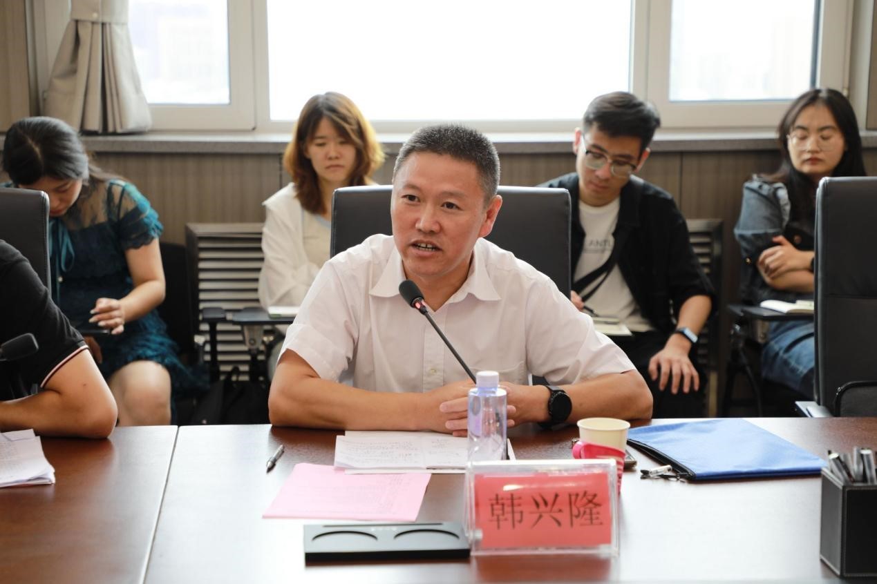韩兴隆发言