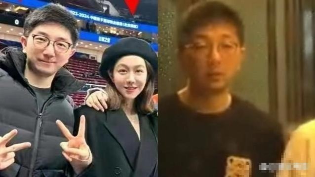 姜妍带男友和宋丹丹聚会，网传两人已结婚四年，男方是北京某银行行长封面图