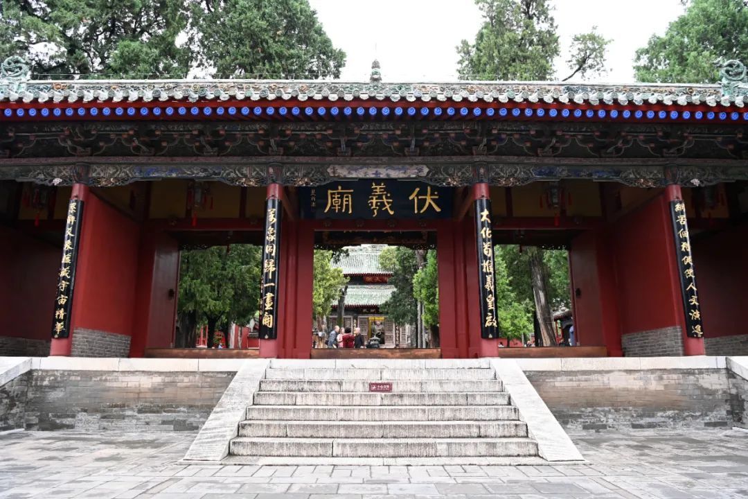 这是9月9日在天水市秦州区拍摄的伏羲庙 新华社记者 范培珅 摄