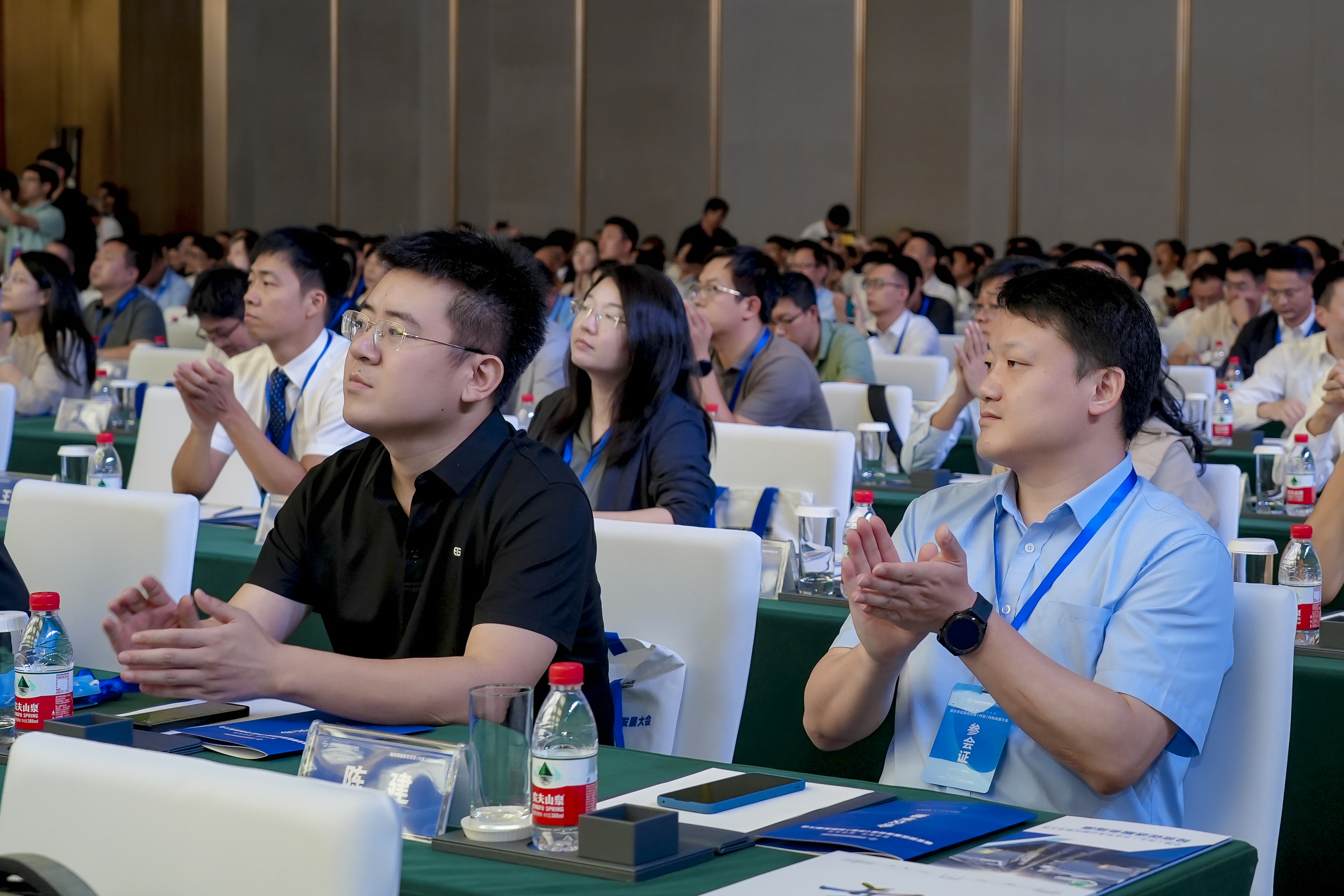 数字服贸 星导未来:2024中国国际服务贸易交易会雄安新区服务贸易(外包)创新 发展大会成功举办