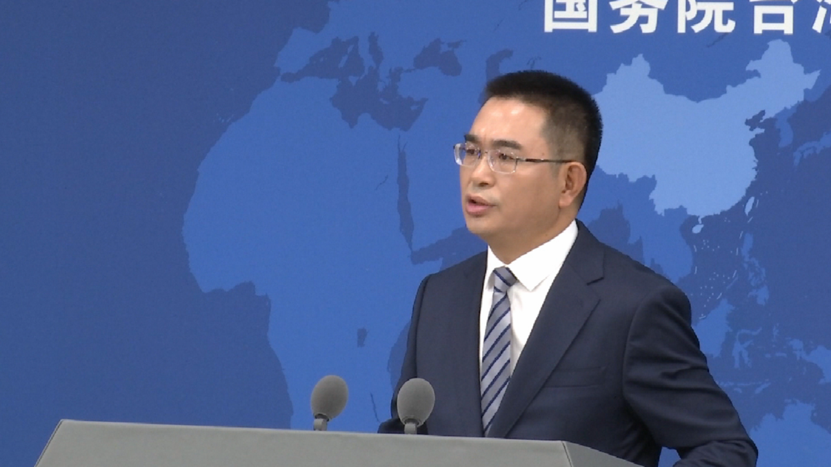 赖清德任满百日 国台办：“台独”翻不了天