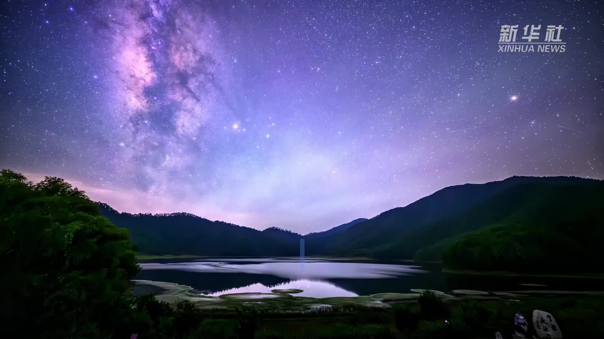 云南云龙：星河璀璨点亮夜梦