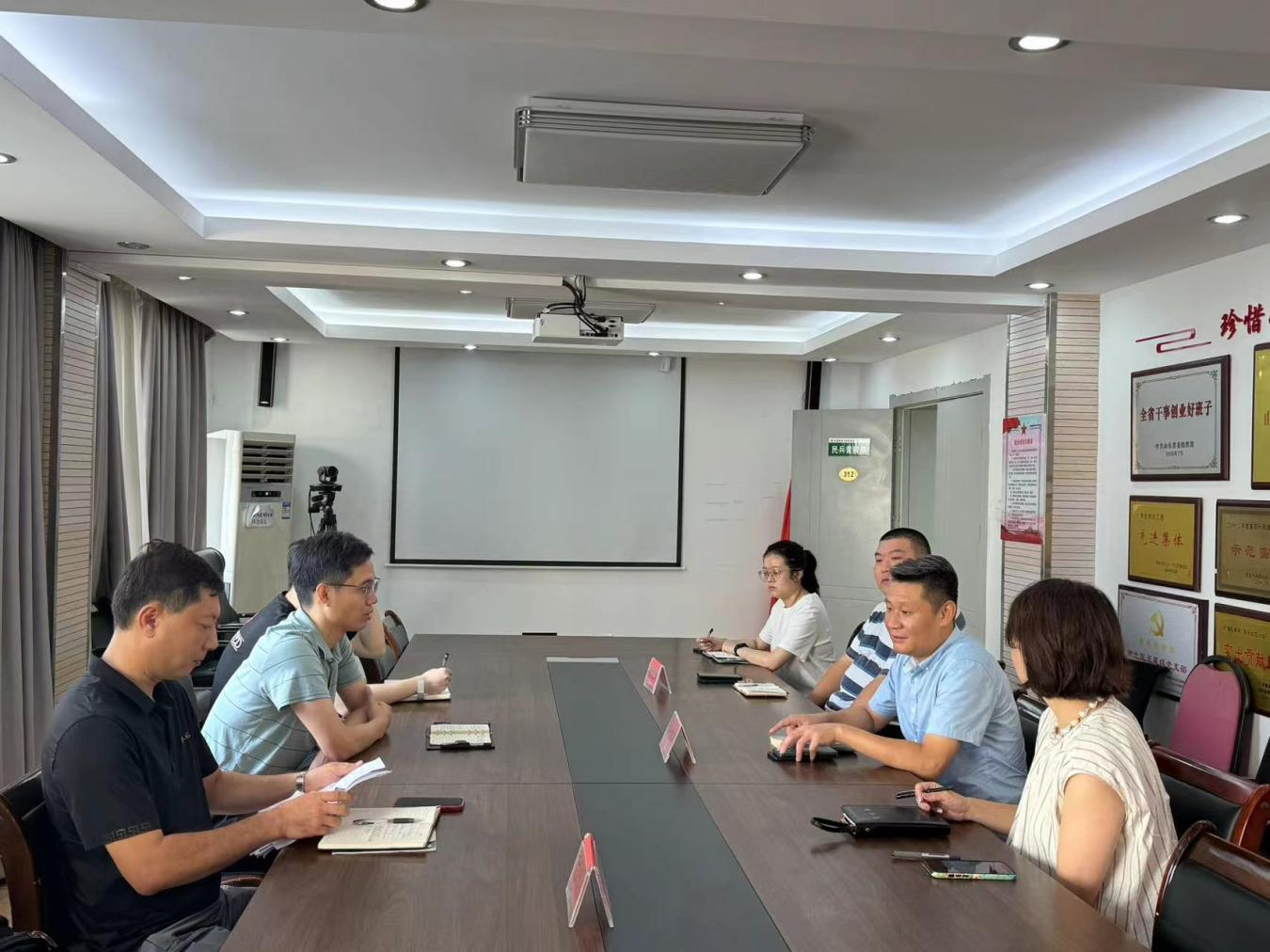 台东街道组织召开智能充电系统落地推进会