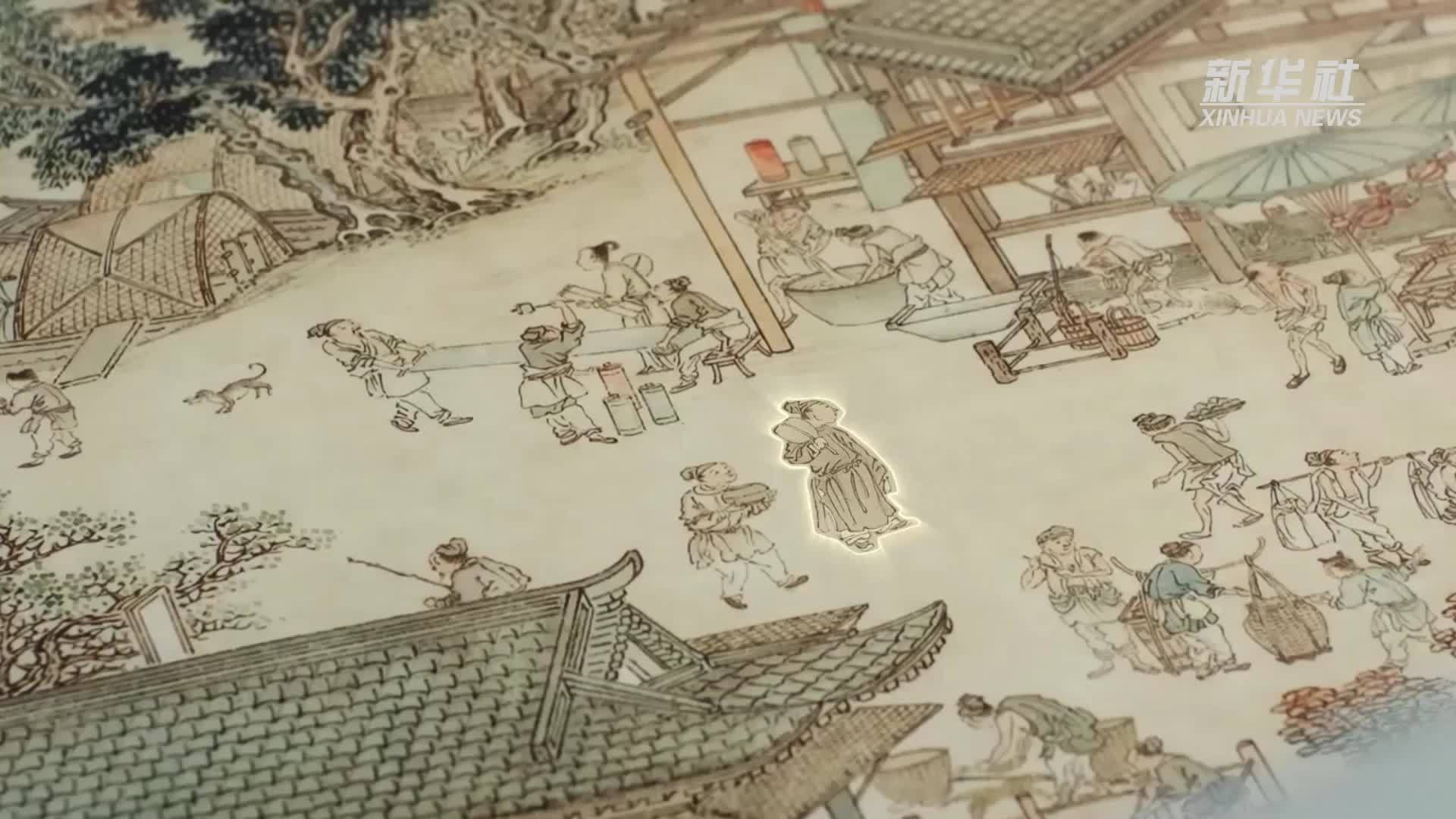 文化中国行｜走进《金陵图》数字艺术展 体味天下文枢的深厚底蕴