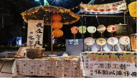 举杯邀明月 江苏多地推出国风味十足的“中秋之约”