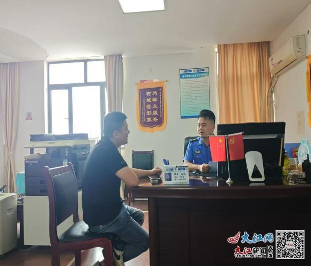 车辆所属运输公司相关负责人被约谈处理