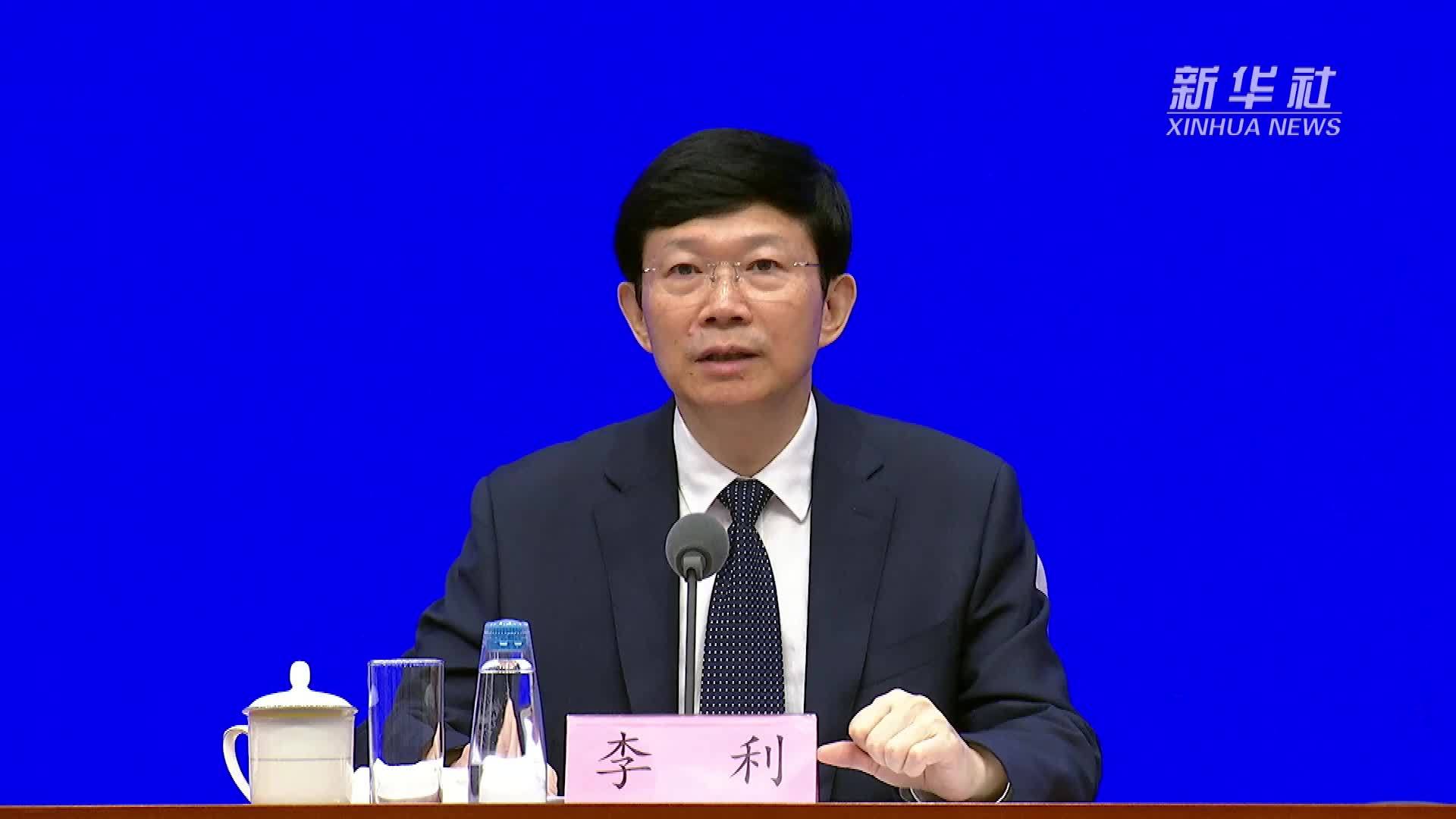 国家药监局：我国医药创新活力持续增强 创新产品上市步伐不断加快