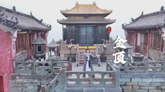 2024世界武当太极大会之"武当太极秀"正式启动