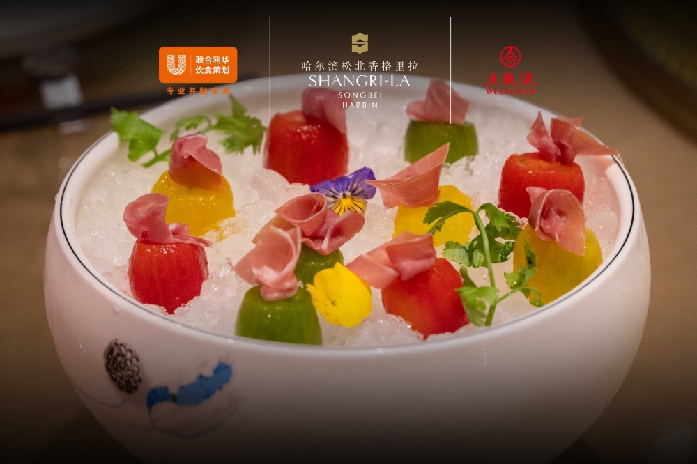 哈尔滨松北香格里拉 | “超”越预“旗” 四手联弹品鉴晚宴