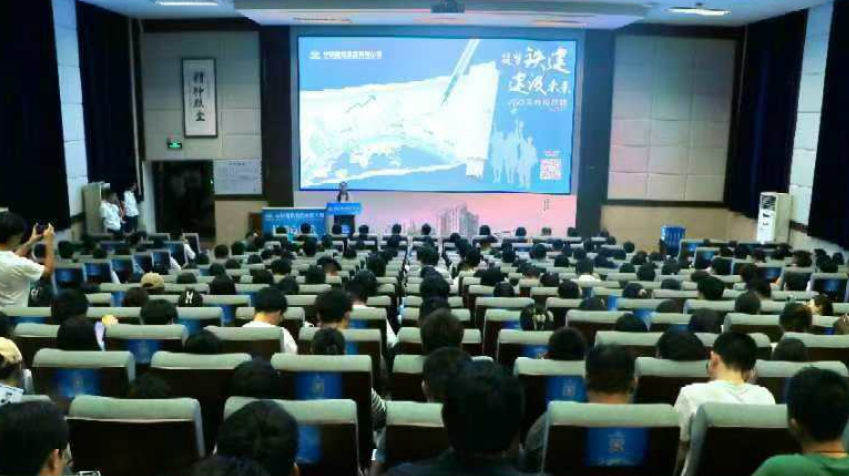 华东交通大学2025届毕业生秋招“火热开局”