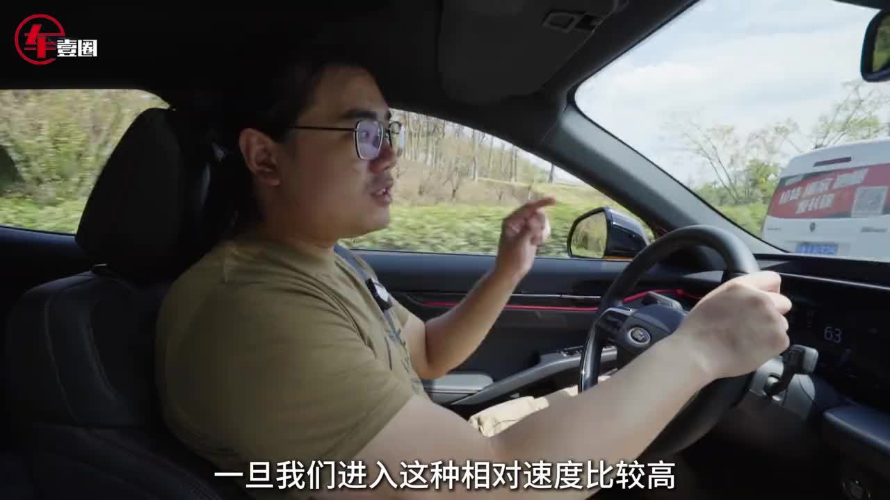 试驾蒙迪欧运动版：实测油耗不到5L，这算什么水平？